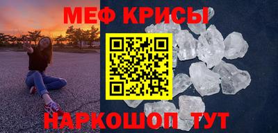 альфа пвп VHQ Бугуруслан