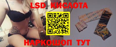 альфа пвп VHQ Бугуруслан