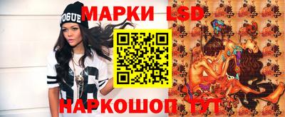 альфа пвп VHQ Бугуруслан