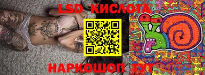 МДМА Бузулук