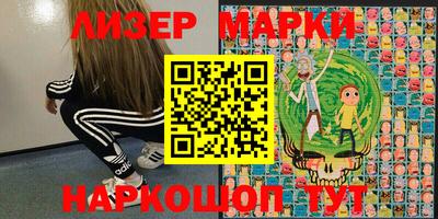 МДМА Бузулук