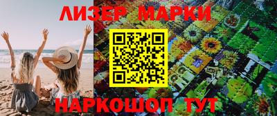 скорость mdpv Будённовск