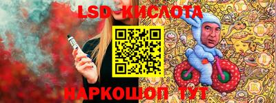 альфа пвп VHQ Бугуруслан