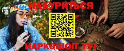 скорость mdpv Будённовск