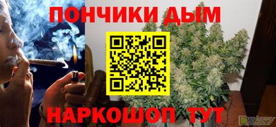 альфа пвп VHQ Бугуруслан