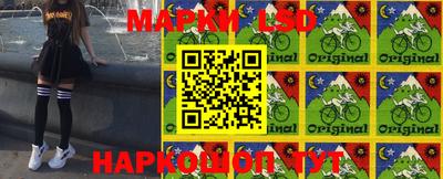 МДМА Бузулук