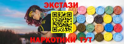 скорость mdpv Будённовск