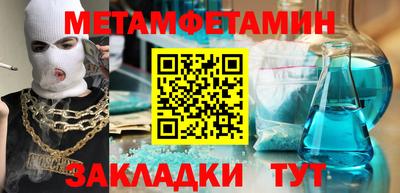 скорость mdpv Будённовск