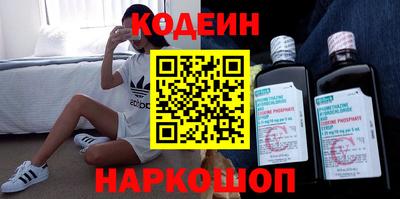 альфа пвп VHQ Бугуруслан