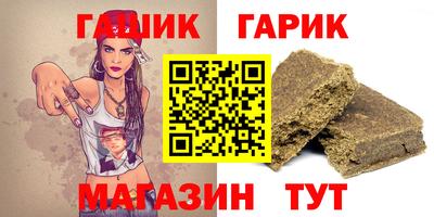 альфа пвп VHQ Бугуруслан